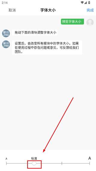 暨阳论坛