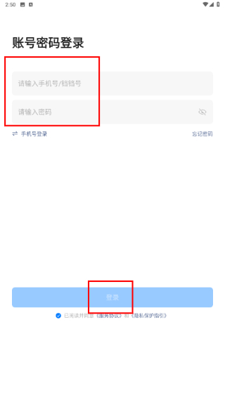 铛铛