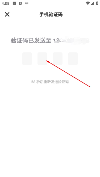 机核网