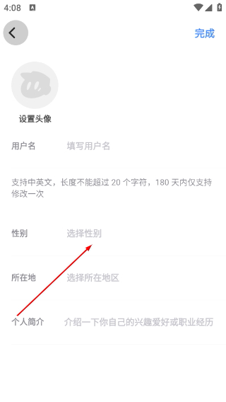 机核网