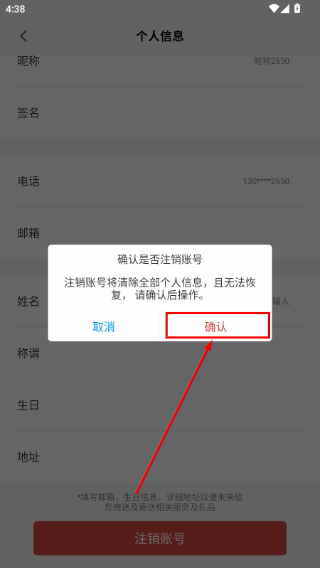 联想至像打印机