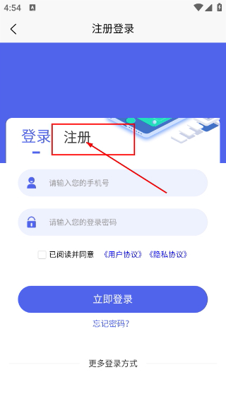 指尖沈阳