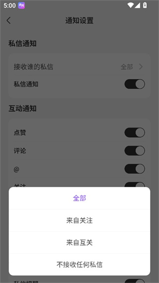 奇秀直播