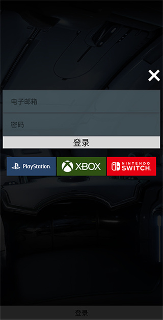 warframe助手最新版本
