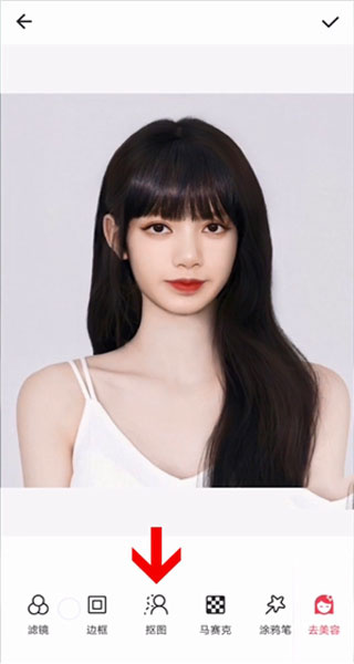美图秀秀app下载官方