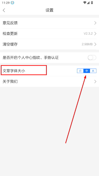 甘快办