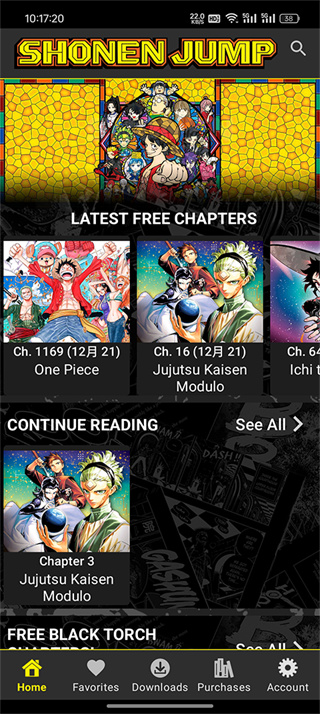 少年jump漫画免费版