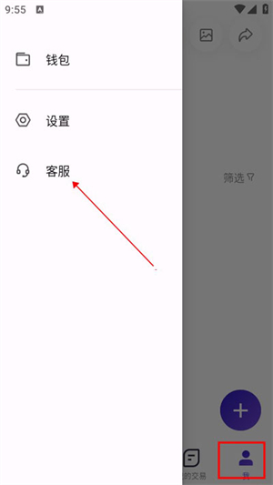 临界安卓版