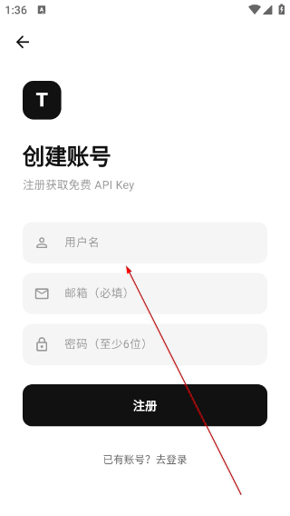Tiny工具箱