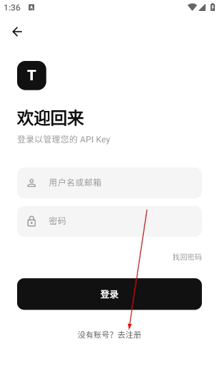 Tiny工具箱