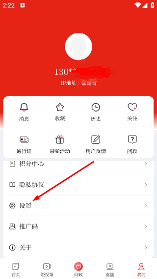 云上兵团