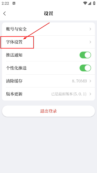 云上兵团
