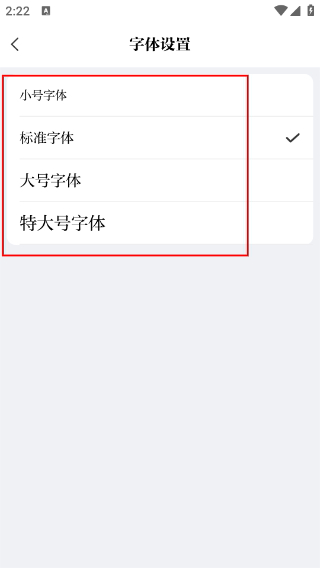 云上兵团