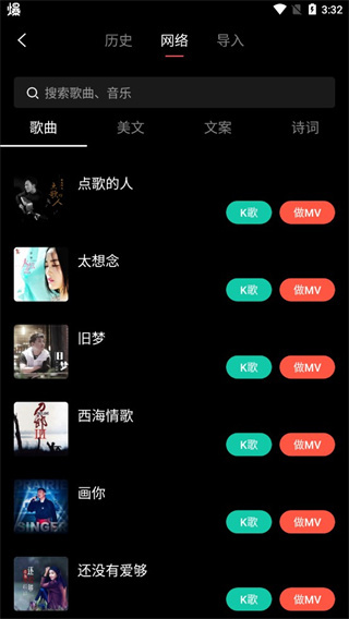音画最新版