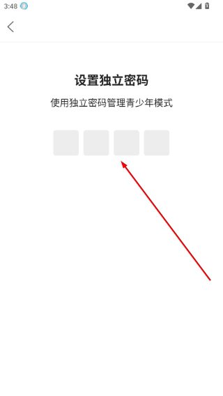 淮北人论坛