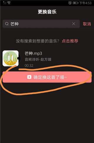 克拉克拉软件