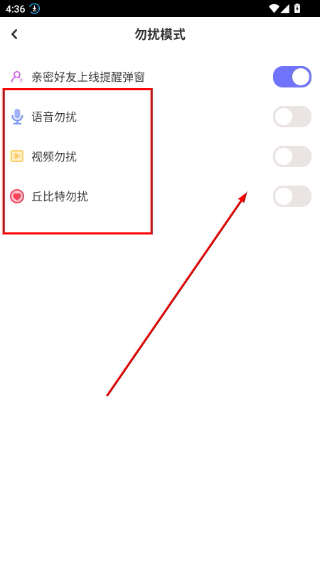 友甜交友
