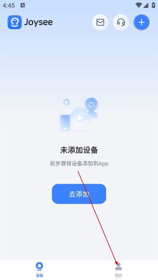 极视云