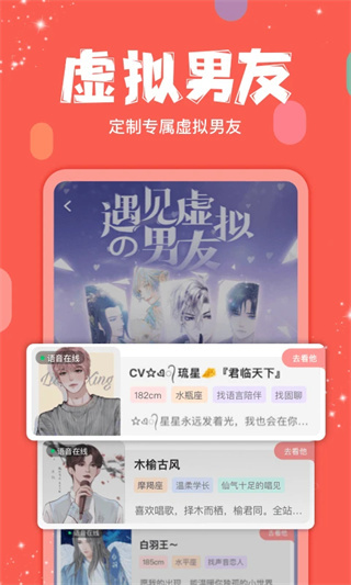 克拉克拉最新版本