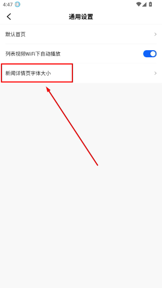 潮新闻客户端