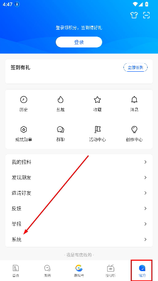 潮新闻客户端
