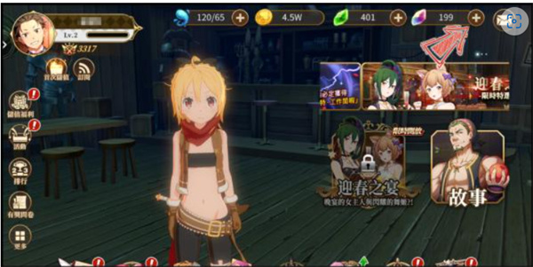 mycard官网