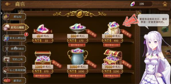 mycard官网