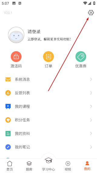 小霞会计