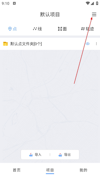 纬图斯卫星地图
