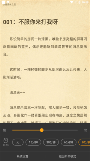笔趣阁官方