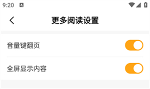 笔趣阁官方