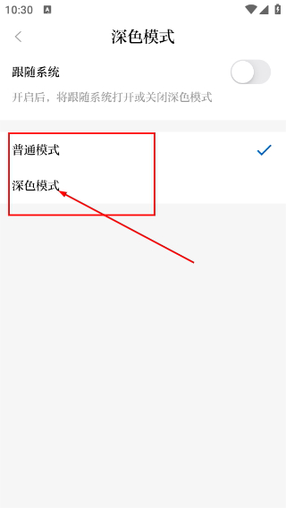 川江号新闻客户端