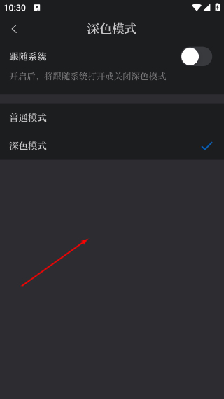 川江号新闻客户端