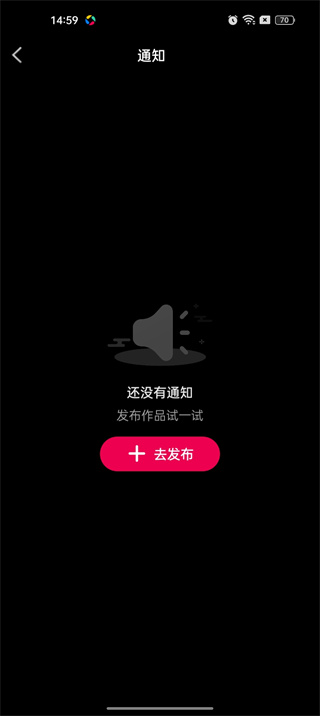 票圈视频官网