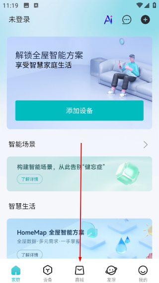 云米
