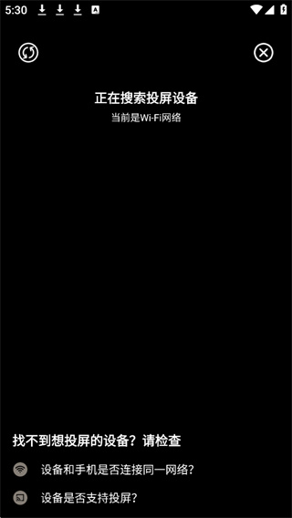 西影视频下载安装