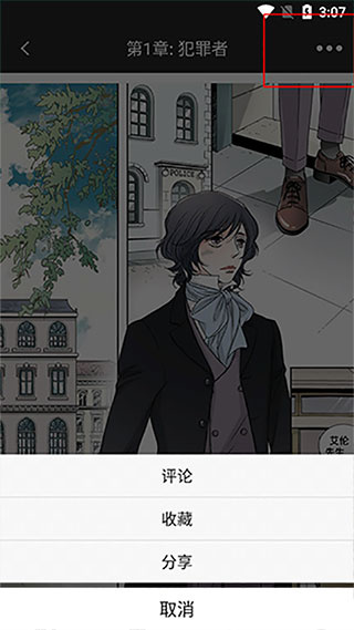 画涯最新版