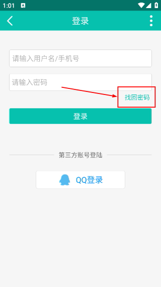 恩山无线论坛