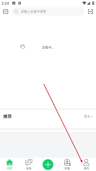 常熟零距离