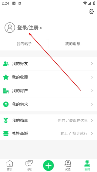 常熟零距离