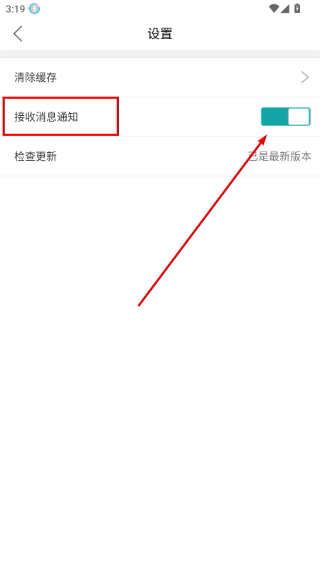 e龙岩
