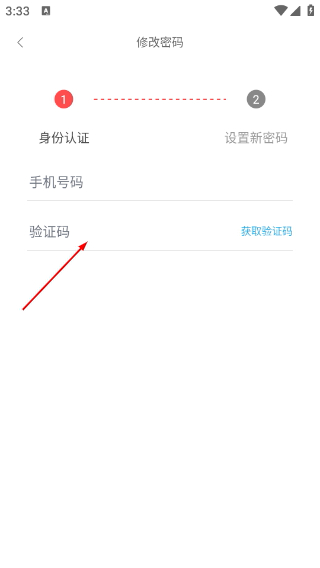 壮观