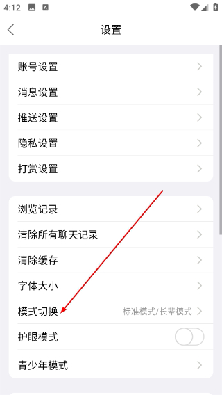 章丘论坛