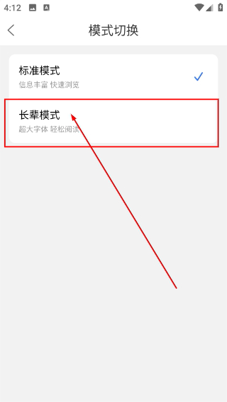 章丘论坛