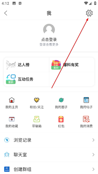 章丘论坛