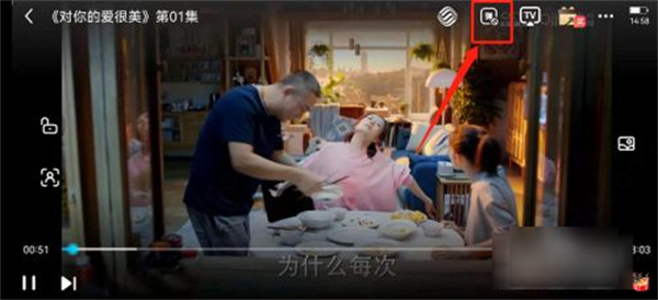 咪咕体育app下载官网