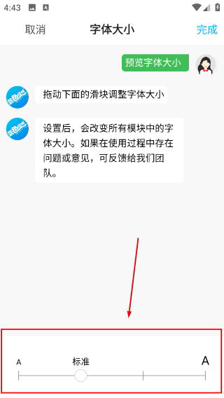 蓝色河畔