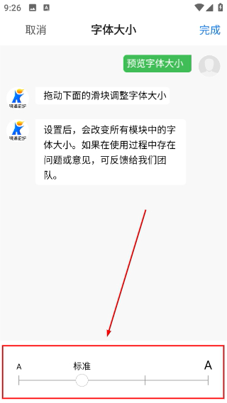 洪泽论坛