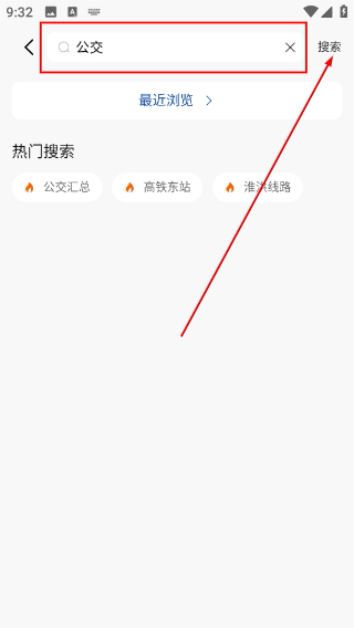 洪泽论坛人才网