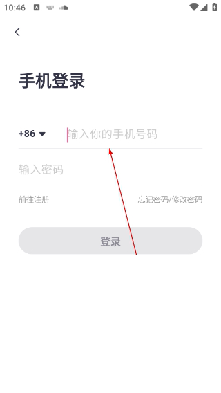 特盐oc